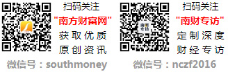 5月12日营口站前区0号柴油价格表_今日