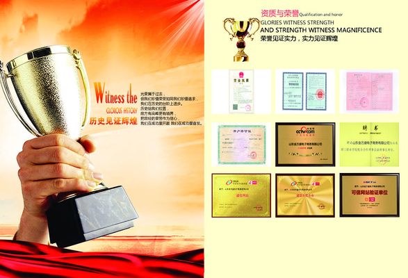西力科技(688616)：杭州西力智能科技股份有限公司2025年度“提质增效重回报”行动方案半年度评估报告