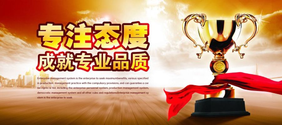 柏星龙（833075）2025年半年度管理层讨论与分析
