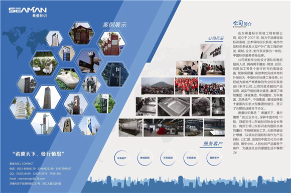 公布6起违法违规案例