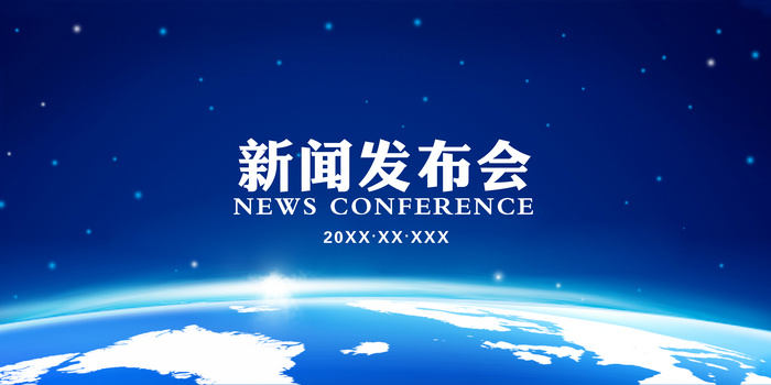 全球企业级AI Agent优秀厂商图谱出炉：迈富时、华为云等企业入选