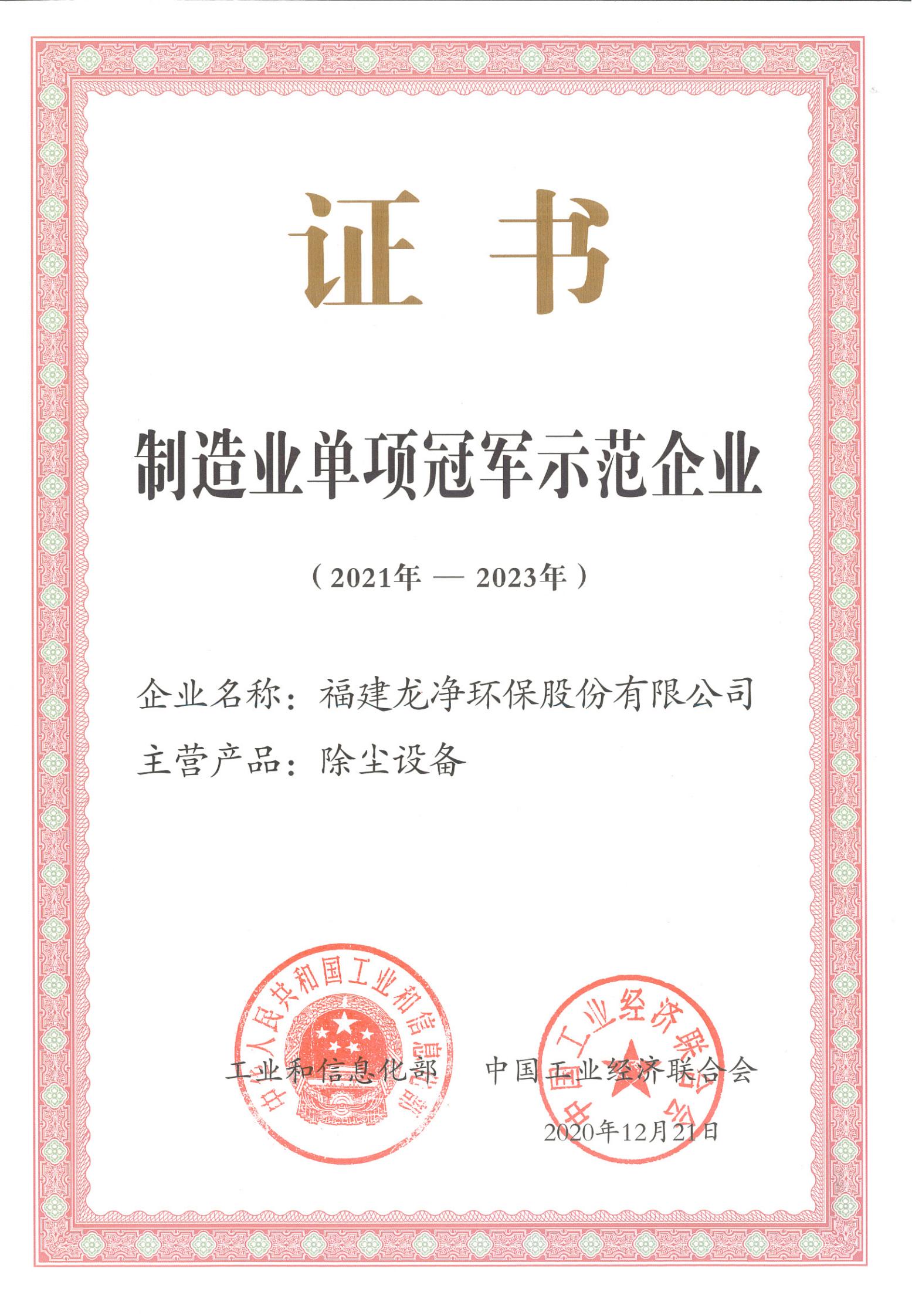 邦德股份（838171）使用5000万元的自有资金购买理财产品 提高自有资金使用效率